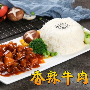 香辣牛肉240g冷冻料理包