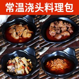 牛肉肥肠鸡杂杂酱料理包