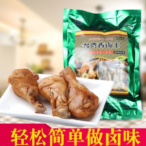 卤菜调味料 台湾香卤王