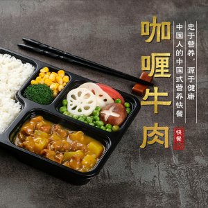 铁岭地稻食品有限公司