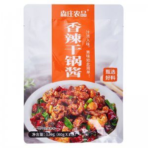 森庄农品香辣干锅酱