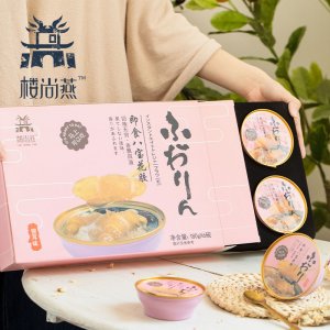 OEM即食鱼胶