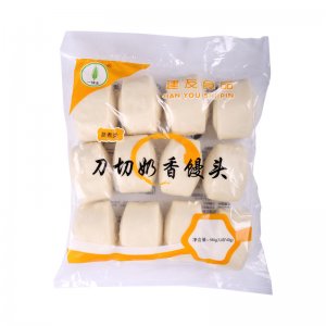 晋江建友食品有限公司