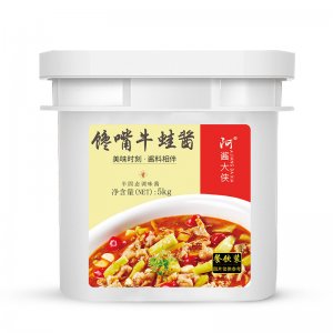 馋嘴牛蛙酱