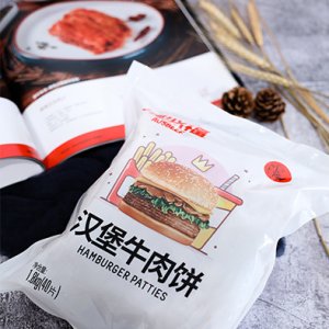 澳必福 汉堡牛肉饼 40片/袋