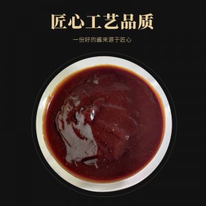 肉蟹海鲜煲酱 复合调味料