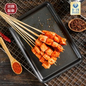 洪宝制串铁板小串烧烤