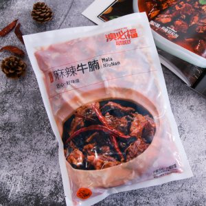 澳必福 麻辣牛腩