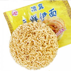 80后回忆经典味三鲜伊面老式包装75克