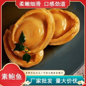 南安福布施食品有限公司