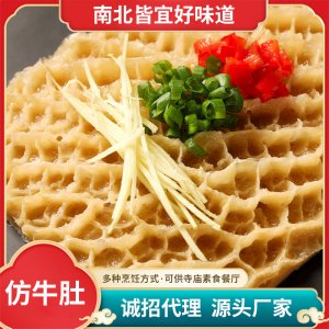 南安福布施食品有限公司