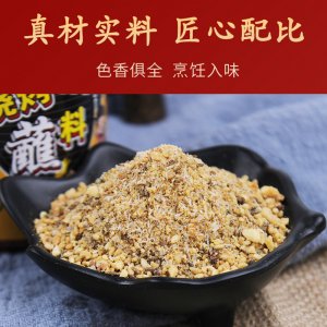 烧烤炸串刷料