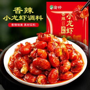 渝珍麻辣香锅调味料150克