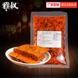 正宗重庆火锅底料