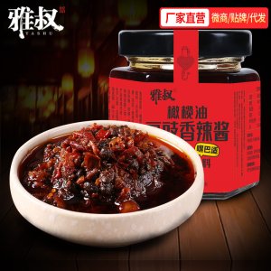 雅叔正宗重庆风味橄榄油豆鼓香辣酱