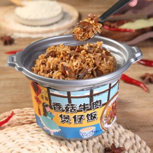 地道美食 多种口味煲仔饭