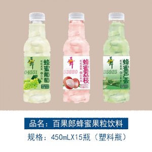 百果郎蜂蜜果粒饮料450ml