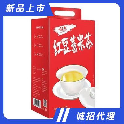 广西万国农业集团有限公司