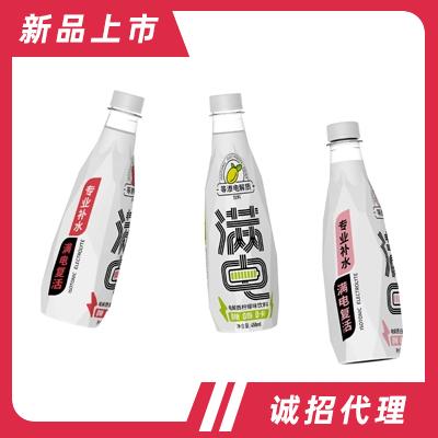 满电（北京）饮品有限公司