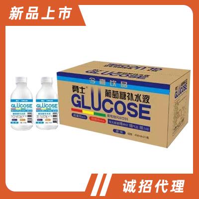 勇士葡萄糖补水液原味450ML×15
