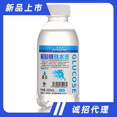 广东伟丰航贸易有限公司