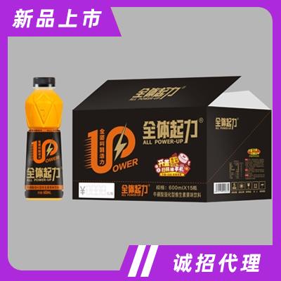 广东宝芝林润岽健康产业有限公司