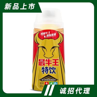牛王特饮强化维生素能量饮料920ml