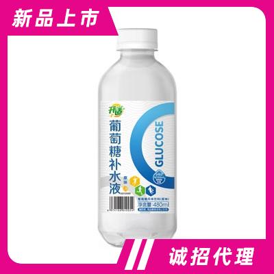 开适葡萄糖补水液风味饮料原味480ml功能饮品批发代理