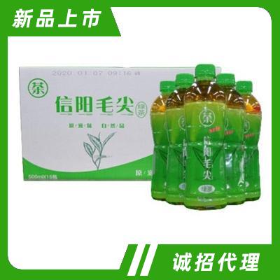 信阳毛尖集团有限公司