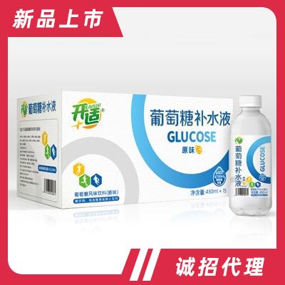 开适葡萄糖补水液风味饮料原味480ml×15功能饮品批发代理