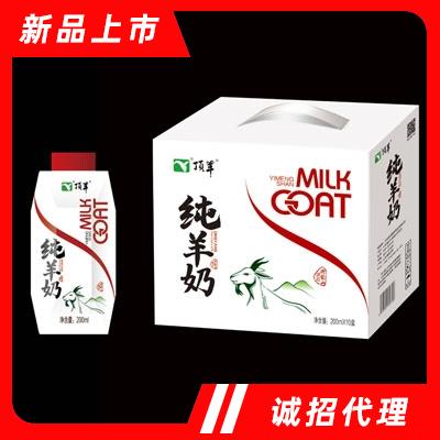 沂水县御膳香乳业有限公司