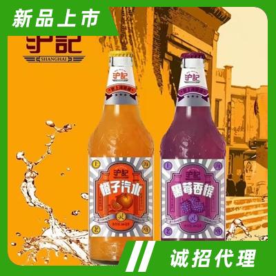 上海沪坤食品饮料有限公司