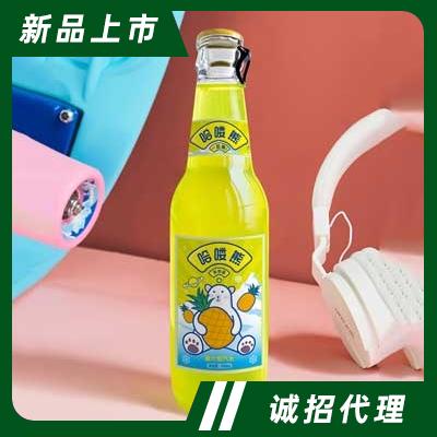 哈喽熊凤梨味果汁型汽水330ml