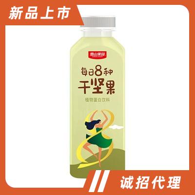雪山果园干坚果植物蛋白饮料
