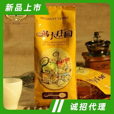 茜卡庄园系列炭火烘焙咖啡豆冲饮饮料代理巴西咖啡