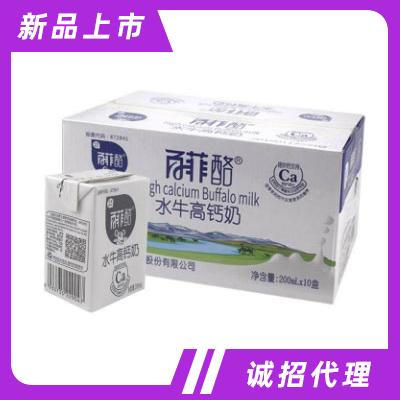 百菲酪高钙水牛奶200ml×10盒