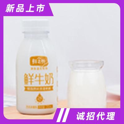 温氏食品集团股份有限公司
