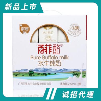 百菲酪纯水牛奶200ml×12盒
