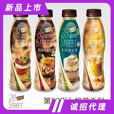 第28街奶茶饮品组合
