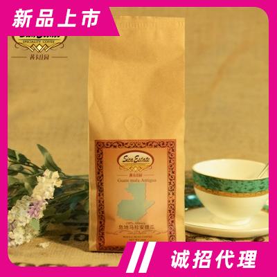 茜卡至醇系列危地马拉安提瓜无炭火中度烘焙咖啡豆