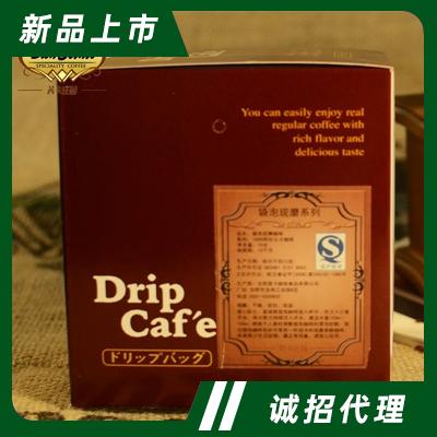 茜卡庄园挂耳咖啡速溶系列加班醒神饮品商超货源招商曼特宁咖啡盒装