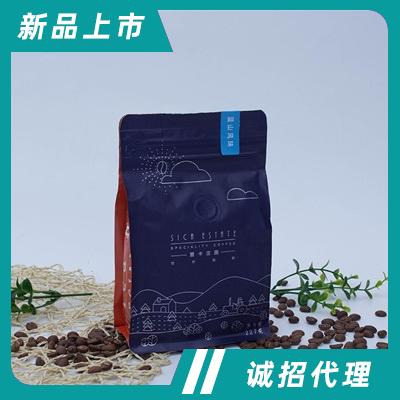 茜卡咖啡厂家直销新鲜烘焙咖啡豆批发风味烘焙哥伦比亚咖啡饮料
