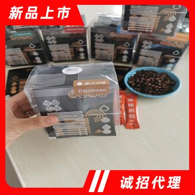 茜卡庄园挂耳咖啡速溶系列加班醒神饮品商超货源招商意式浓缩