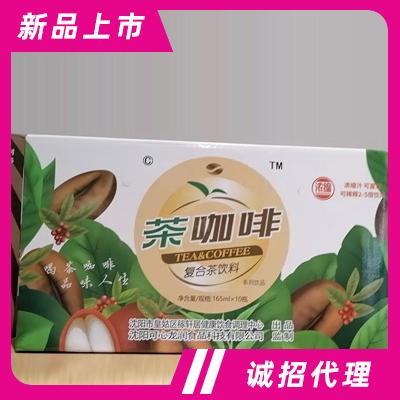 沈阳可心龙润食品科技有限公司