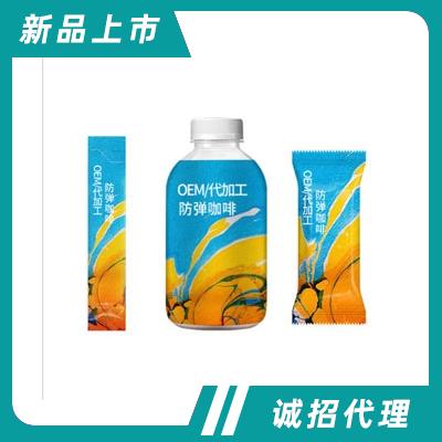 河南鑫北药业有限公司