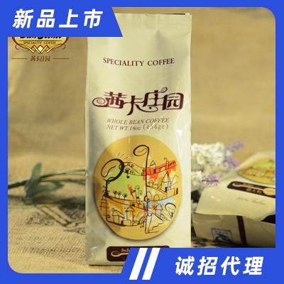 茜卡精选系列无糖炭火烘焙咖啡豆冲饮饮料下午茶招商曼特宁咖啡