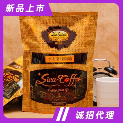茜卡庄园速溶系列炭火烘焙含糖三合一速溶咖啡加班醒神饮品卡布奇诺
