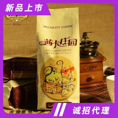 茜卡精选系列炭火烘焙咖啡豆冲饮饮料下午茶招商爪哇咖啡