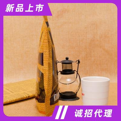 茜卡庄园速溶系列炭火烘焙含糖三合一速溶咖啡加班醒神饮品炭烧咖啡招商