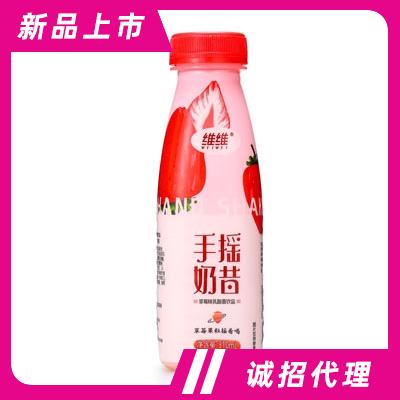 保定时代乳业有限公司